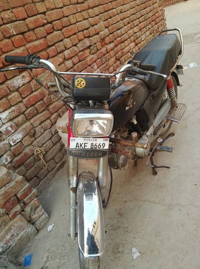 united 70 2022 full okha. 03271984216=03177210410