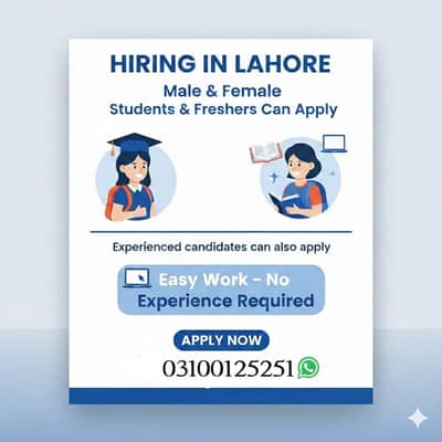 Hiring student teacher house wife for online & offline base job