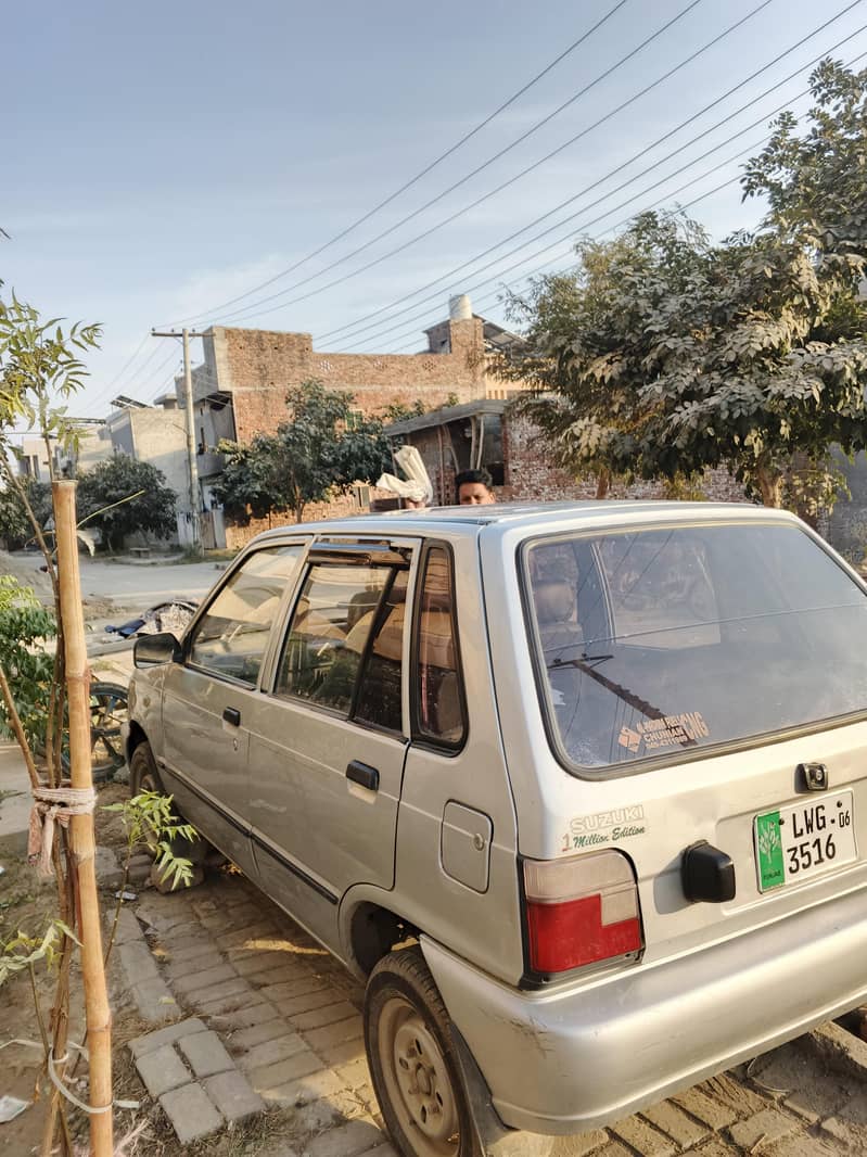 mehran 5