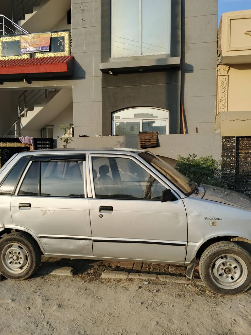 mehran 7