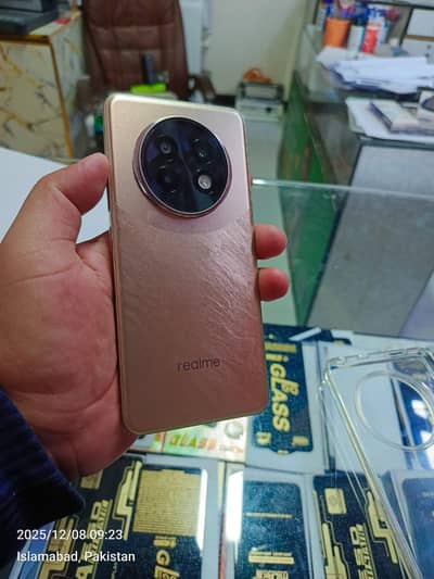 lash phus total 20 din use hy