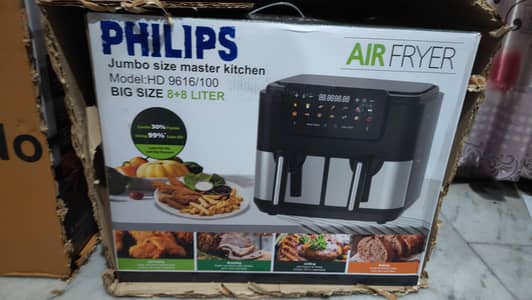 Philips Airfryer 5.5L,9L,10L,12L,12.5L,13L,14L,16L (dual basket)