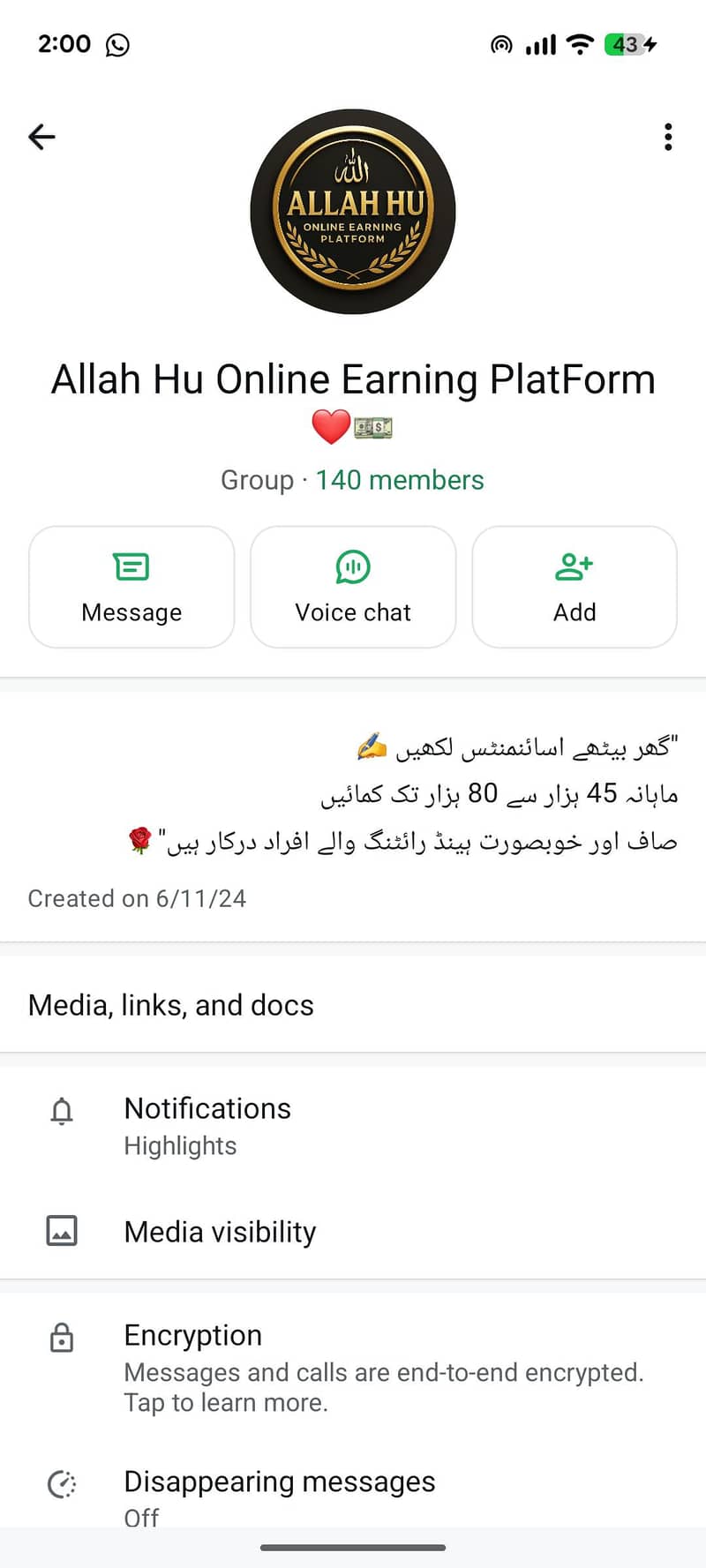 Hand Writing Assignment Work Available 1