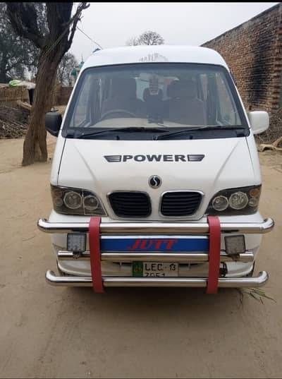 power van