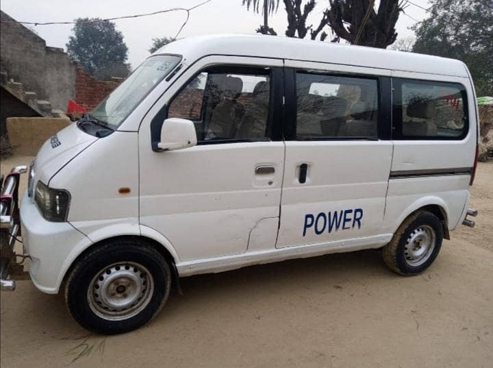 power van 2