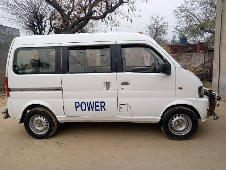 power van 3