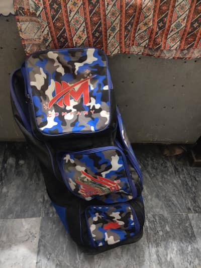 HARDBALL KIT FOR SALE