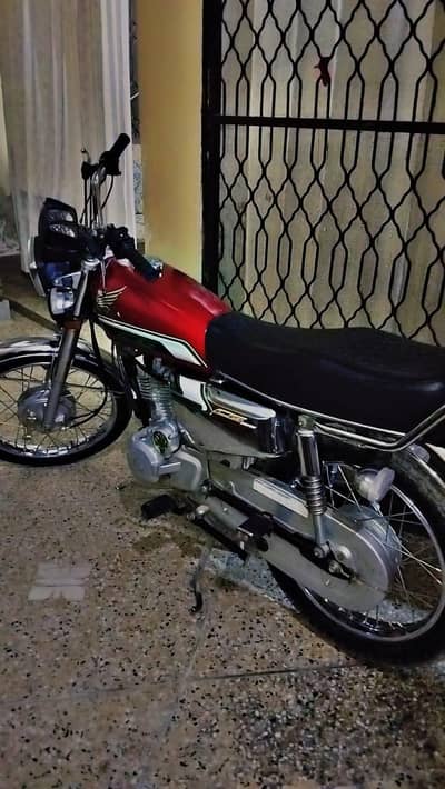 Honda 125 SE 2023