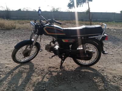 Honda CD 70 1987