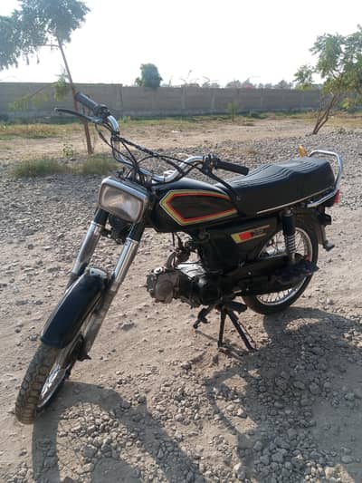 Honda CD 70 1987