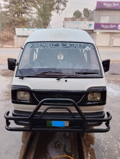 Suzuki Bolan 2009 - 2010 - 0343 0798856