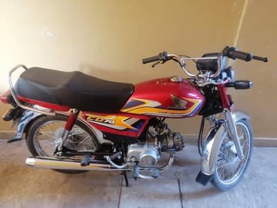 Honda cd 70 2025 model