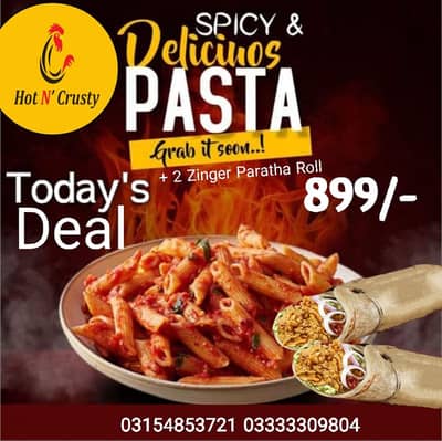 Saperate gate upper portion for rent in shallavelly near range road