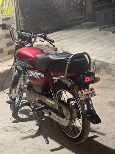 Honda CD70
