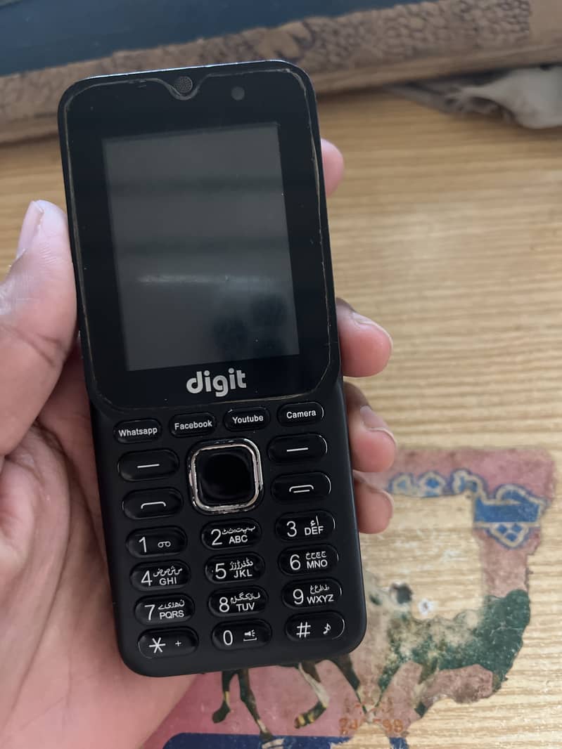 Digit E2 pro 0