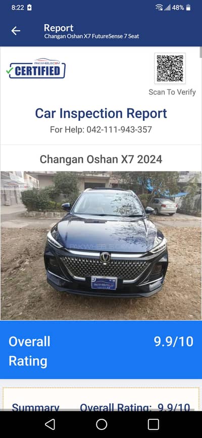 Oshan x7 2024 Facelift
