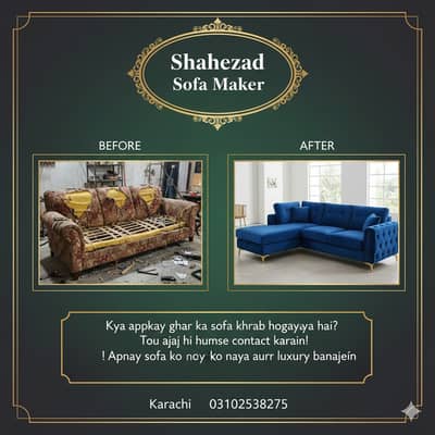 sofa set | sofa repairing | fabric change | sofa poshish | sofa sale