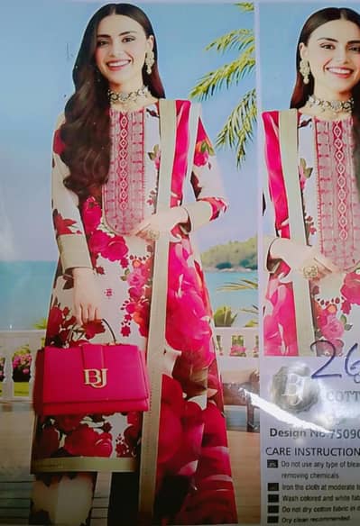 3 piece suit Bin Saeed collection