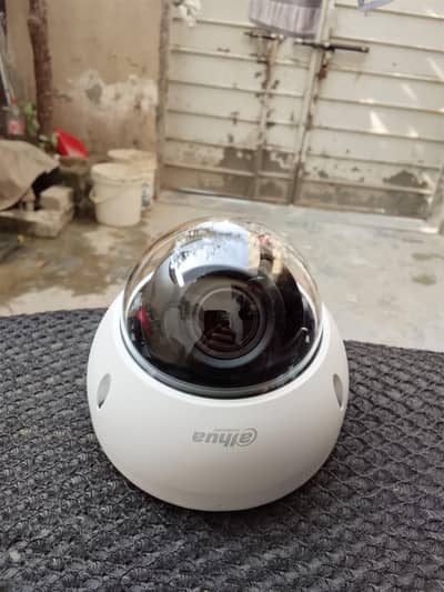 Dahua Camera waterprof