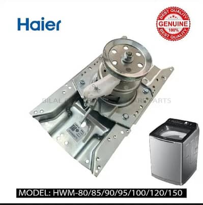 Washing machine gear box All models delivery avail