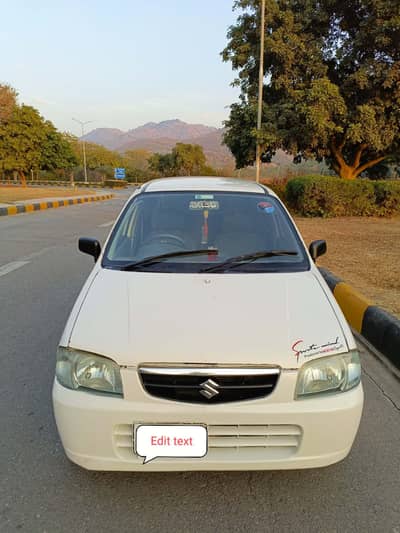 AOA. I am selling my lushed condition Suzuki alto.