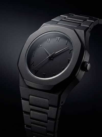  Arabic Black Aura Watch – Luxury Premium Quality 