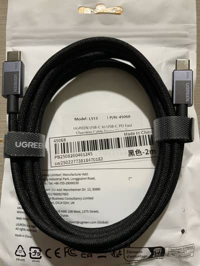 UGREEN USB-C TO USB-C Cable 240W PD Fast Charging Cable (2 Meter)