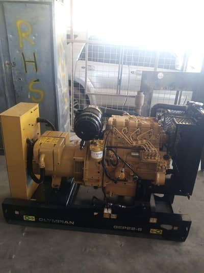 "Energize Your World: Reliable Power Solutions"