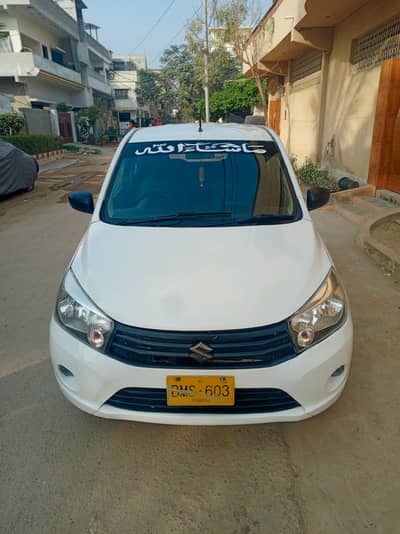 cultus 2018 vxr urgent sale