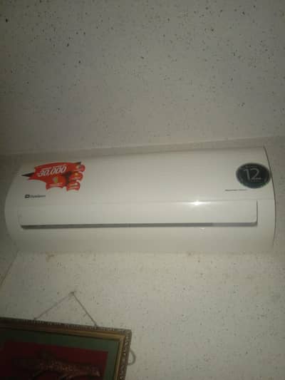 Dawlanc 1 ton invertor