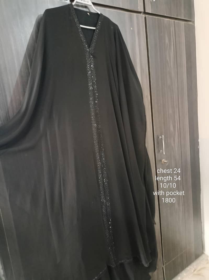 abayas 10