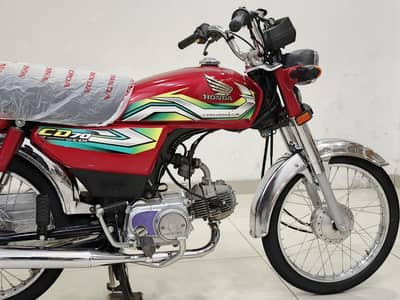 Honda CD 70 2023 Model