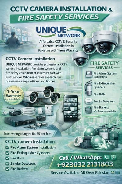 CCTV Cameras Installation | CCTV | Security Camera | Same Day Install
