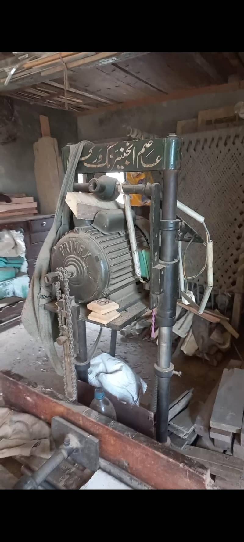 سپنڈل اور چھیکر مشین سنگل فیز 4