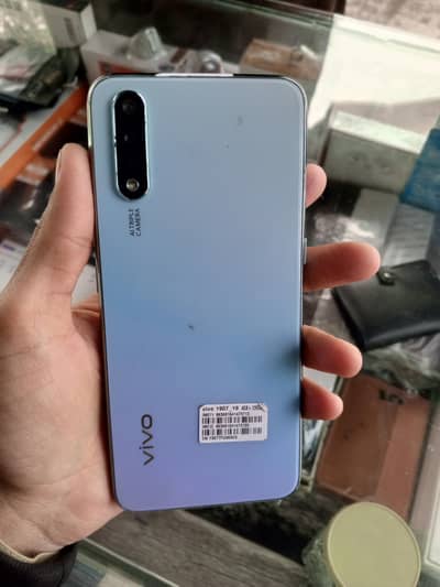 vivo S1 PTA approved.