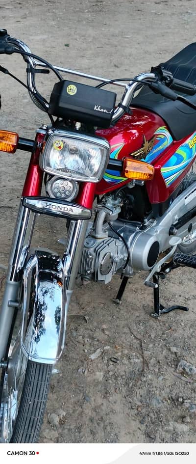 United CD 70 2024 model