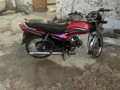 honda cd dreem 70cc modle 2015