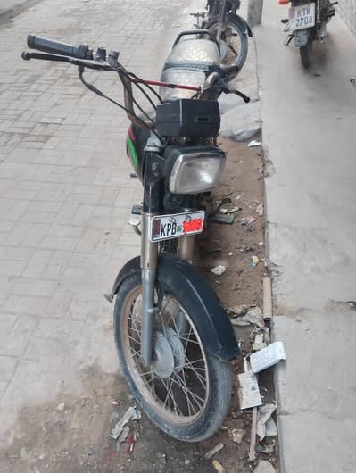 super power model 2021