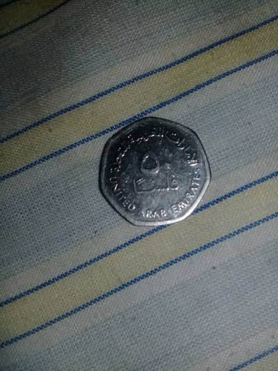 United Arab Emirates