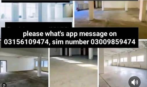 Factory For rent 2.5 kanal ( 50 Marla )  factory near Imtiaz market K