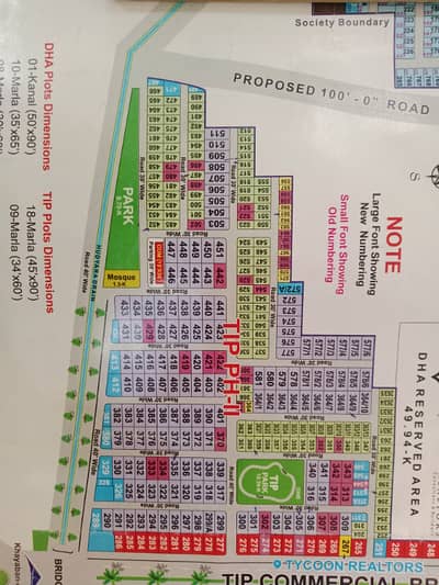 TIP PH2 18 MARLA PLOT FOR SALE / SASTA PLOT BRAY FROKHAT / LAHORE PROPERTY FOR SALE