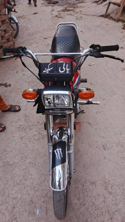 Bio matri available ha 10by 10 ha all ok over all  genuinen