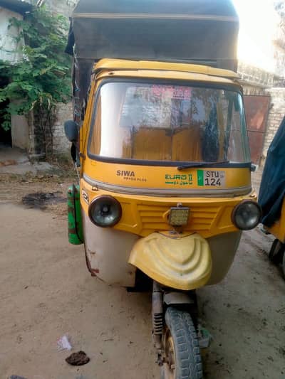 homes used now 03456812247