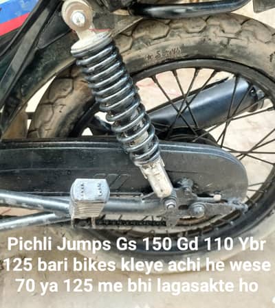 Back jumps use ok hen