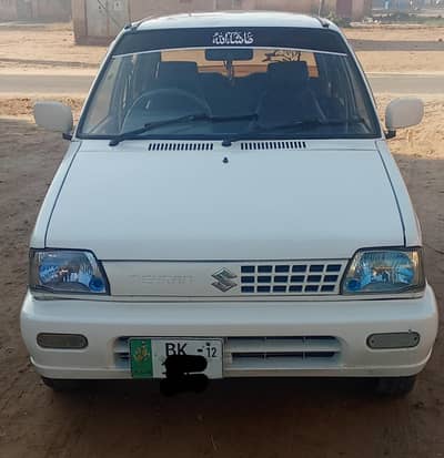 Mehran euro 3208899774