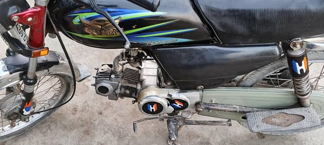 road Prince 2014 model