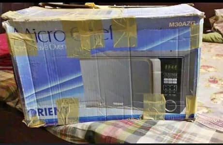 Microwave oven with Grill