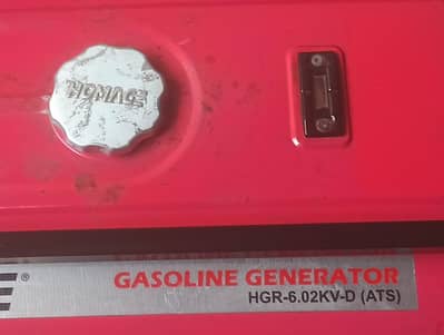 HOMAGE 6.5KW GENERATOR ORIGINAL