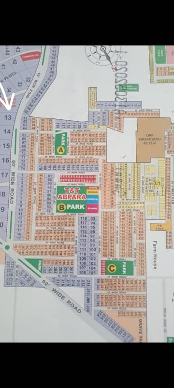 14.50 marla plot for sale in t&t A1 block