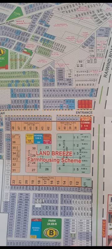 14 kanal croner plot for sale land breez farm house
